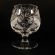 Crystal Shot Glass 150 ml in Home Decor Crystal Glasses category