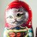 Nesting Doll Cat Family in Nesting Dolls Animals  category