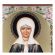 Saint Matrona the Moscow in  Russian Icons category