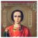 Russian Icon Healer Pantheleimon in  Russian Icons category
