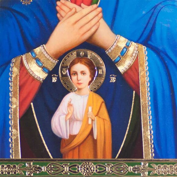 Our Lady Helper in Child Delivery