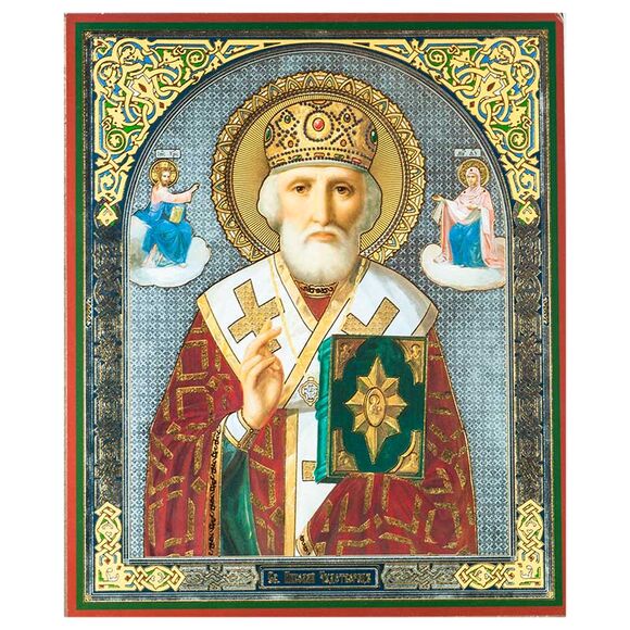 St. Nicholas of Myra