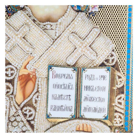 Russian Icon Saint Nicholas of Myra in  Russian Icons category