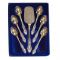 Tea Flatware Set