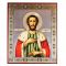 Saint Alexander Nevskiy