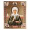 Saint Matrona the Moscow