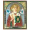 St. Nicholas of Myra