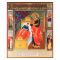 Theotokos The Healer