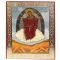 Theotokos Provider of Bread
