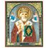 St. Nicholas of Myra