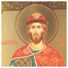 Saint Alexander Nevskiy Icon